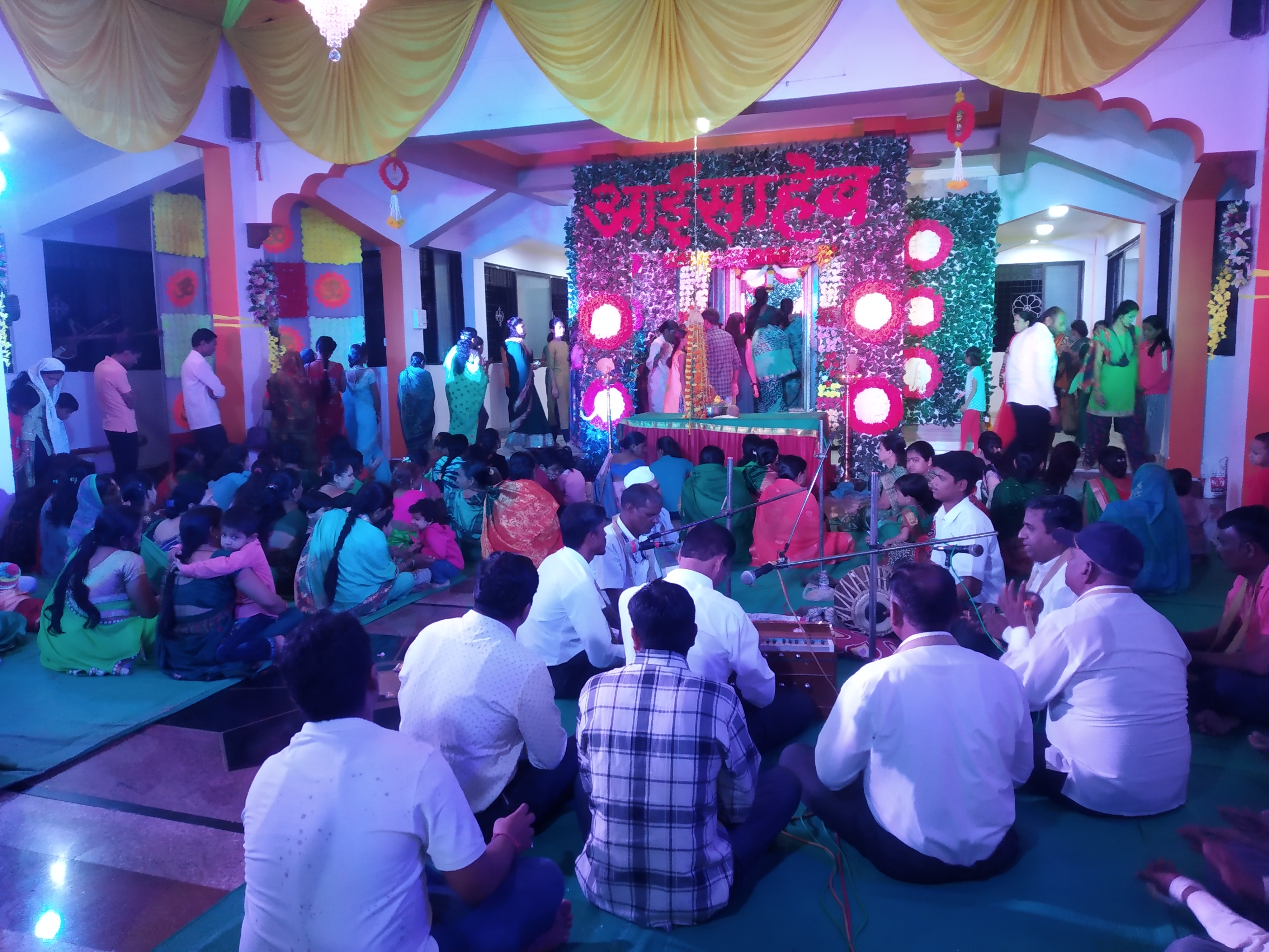 Community or Collection Logo